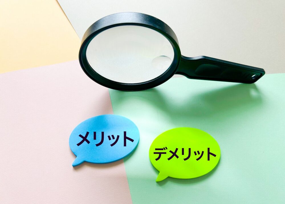 硬質アルマイト処理とは？特徴や用途、メリット・デメリットを解説！ | 三和鍍金